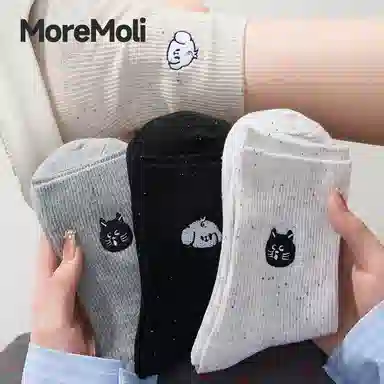 moremoli 3