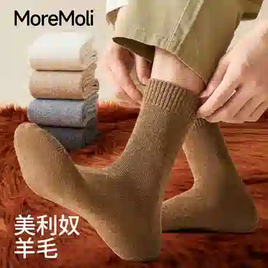 moremoli 4