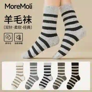 moremoli 4