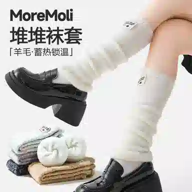 moremoli 1