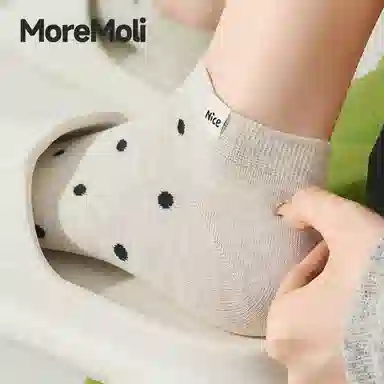 moremoli 3