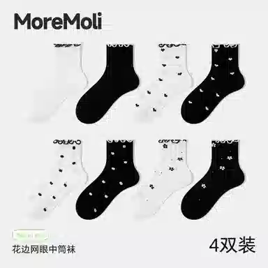 moremoli 3
