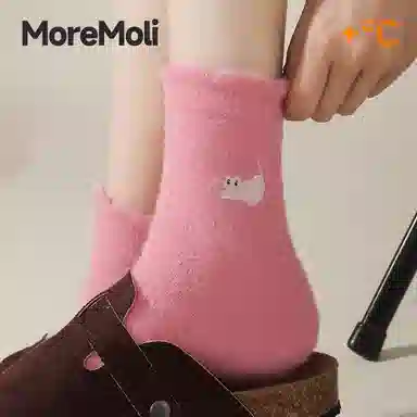 moremoli 4