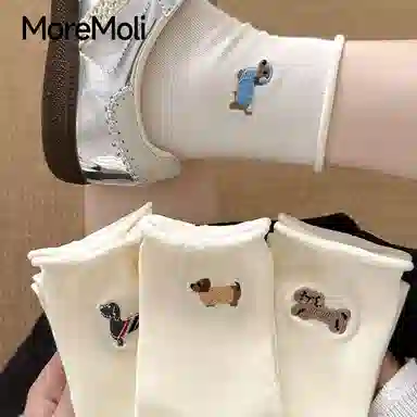 moremoli 3