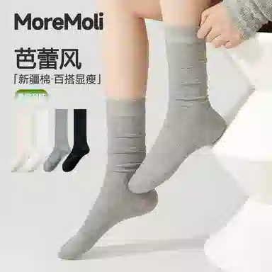 moremoli 4