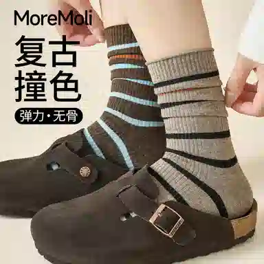 moremoli 4