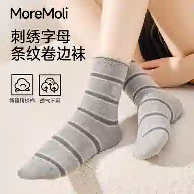 moremoli 4