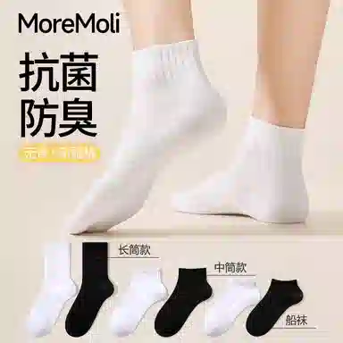 moremoli 4