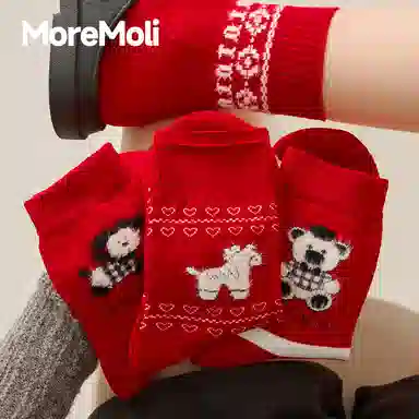 moremoli 3