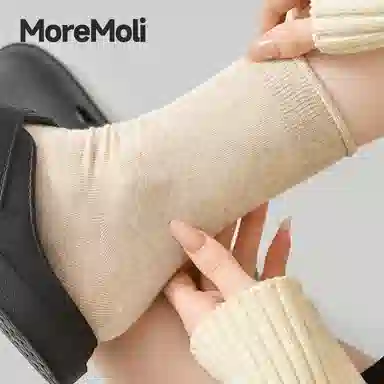 moremoli 3