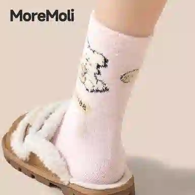 moremoli 3