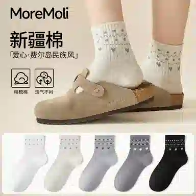 moremoli 5