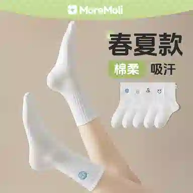 moremoli 3