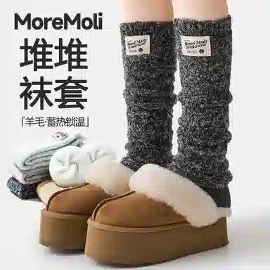 moremoli 1