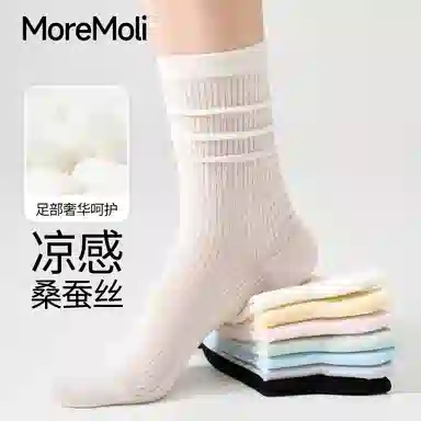 moremoli 5