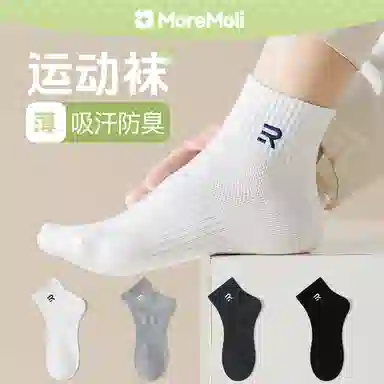 moremoli 4