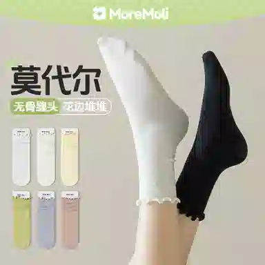 moremoli 4
