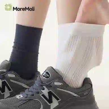 moremoli 3