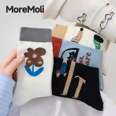 moremoli 3