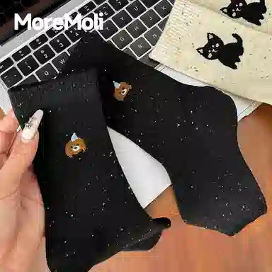 moremoli 3