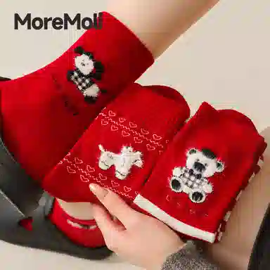 moremoli 3
