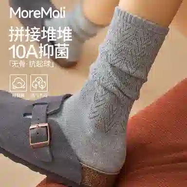 moremoli 3