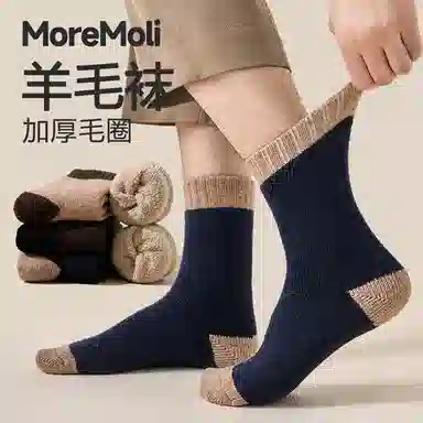moremoli 3