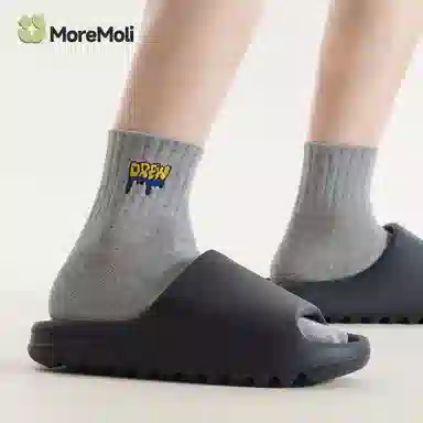 moremoli 4