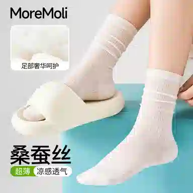 moremoli 5