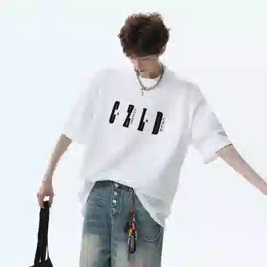 CZLD Basic Tee