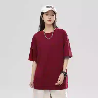 CZLD Basic Oversized T-Shirt