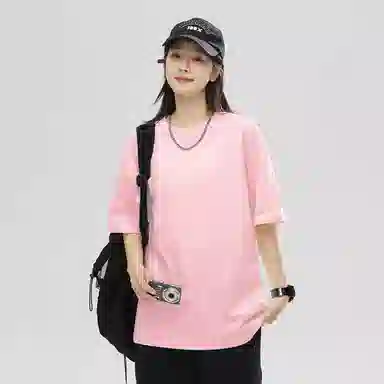 CZLD Basic Oversized T-Shirt