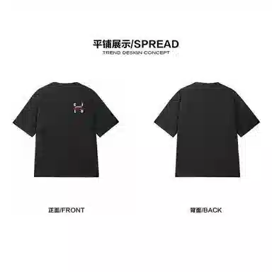 240GCZLD T