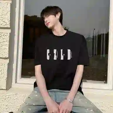 CZLD Basic Tee