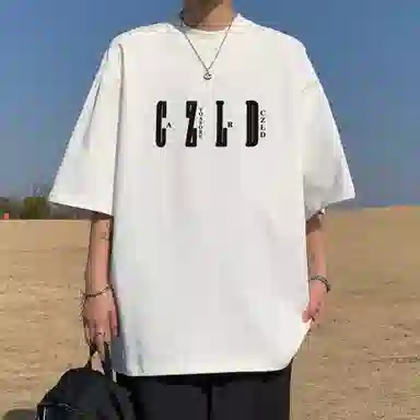 CZLD Basic Tee