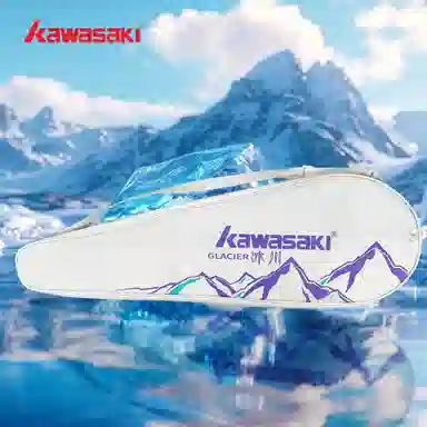 Kawasaki Ice River Series