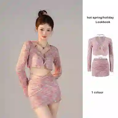 轻迎 高级感彩虹比基尼四件套小胸聚拢钢托温泉度假分体纯欲小香风泳衣套装 女款