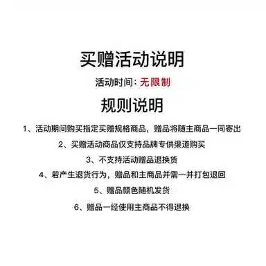 桴生 多风格融合的短袖上衣与半身裙夏季时尚穿搭裙装套装 女款