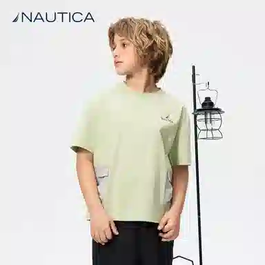 NAUTICAT