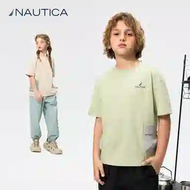NAUTICAT