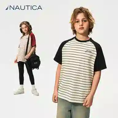 NAUTICAT