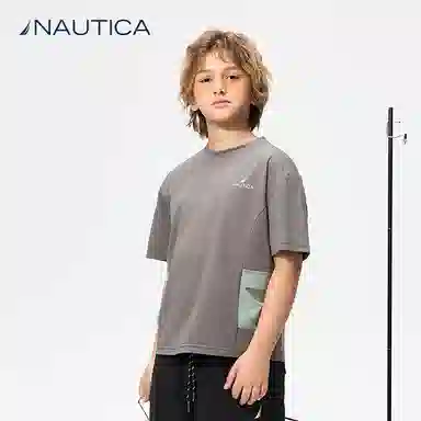 NAUTICAT