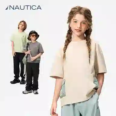 NAUTICAT