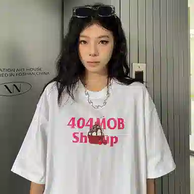 404MOB GANG T