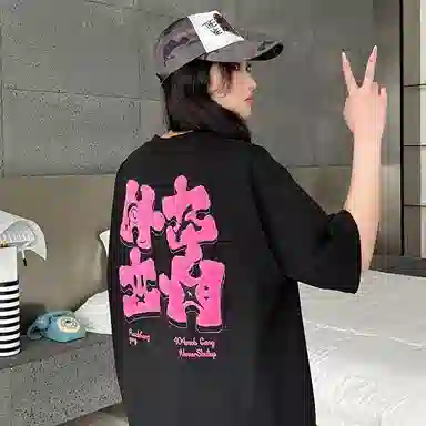404MOB GANG T