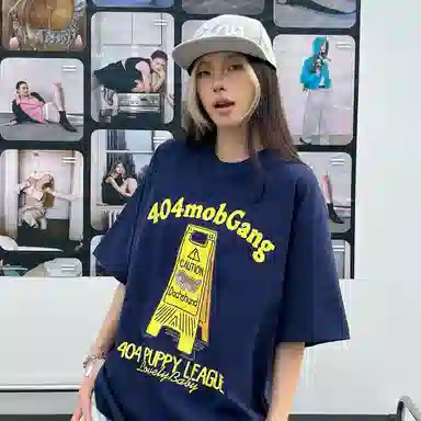 404MOB GANG T
