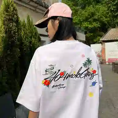 404MOB GANG T