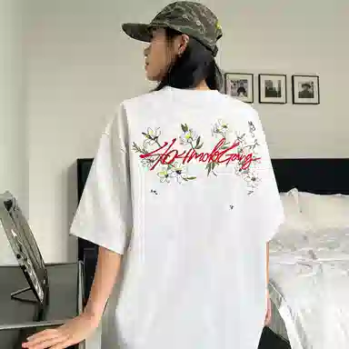 404MOB GANG T