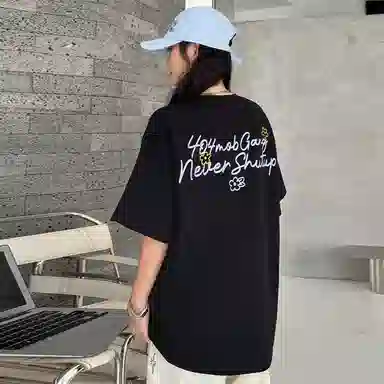 404MOB GANG Logo T
