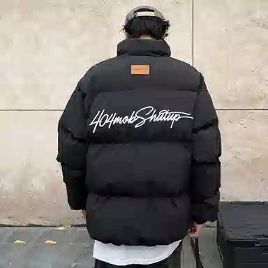 404MOB GANG Logo